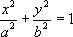 Большая Советская Энциклопедия (ПО) i-images-144624178.png