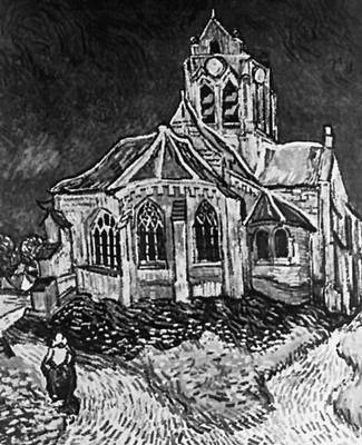 Большая Советская Энциклопедия (ПО) i009-001-219194426.jpg