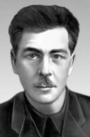 Большая Советская Энциклопедия (ПО) i009-001-204748483.jpg