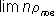 Большая Советская Энциклопедия (ПО) i-images-107187041.png