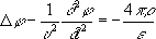 Большая Советская Энциклопедия (ПО) i-images-153443958.png