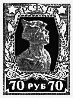 Большая Советская Энциклопедия (ПО) i008-pictures-001-290358246.jpg