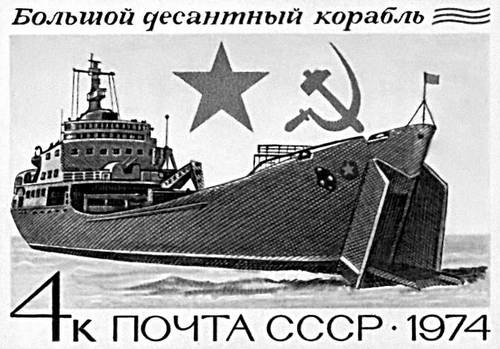 Большая Советская Энциклопедия (ПО) i008-pictures-001-293728120.jpg