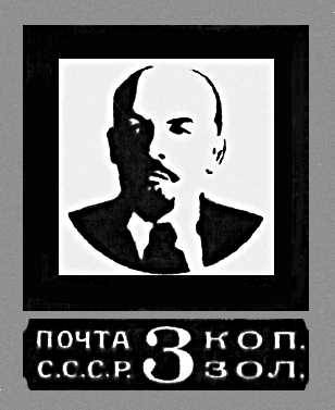 Большая Советская Энциклопедия (ПО) i008-pictures-001-295106772.jpg
