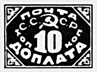 Большая Советская Энциклопедия (ПО) i008-pictures-001-299371156.jpg