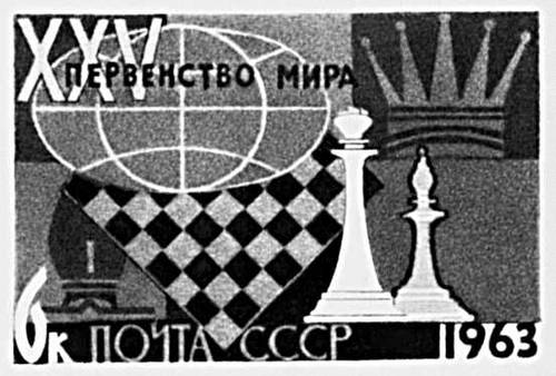 Большая Советская Энциклопедия (ПО) i008-pictures-001-299725004.jpg