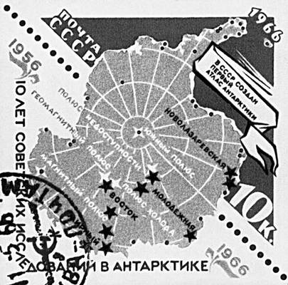 Большая Советская Энциклопедия (ПО) i009-001-209197593.jpg