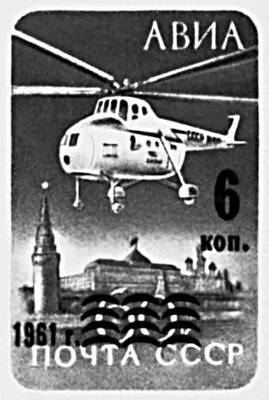 Большая Советская Энциклопедия (ПО) i009-001-219963979.jpg