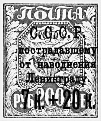 Большая Советская Энциклопедия (ПО) i009-001-220223870.jpg