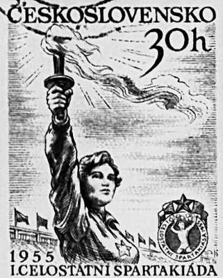 Большая Советская Энциклопедия (ПО) i009-001-222329552.jpg