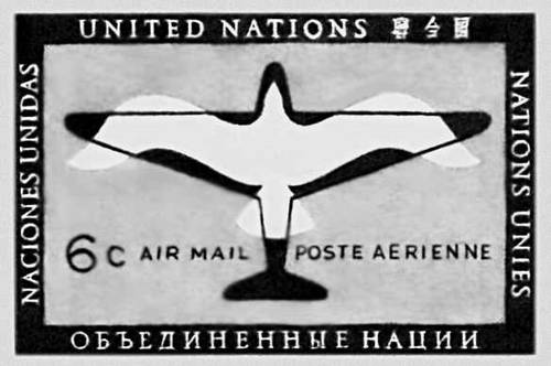 Большая Советская Энциклопедия (ПО) i009-001-227924670.jpg