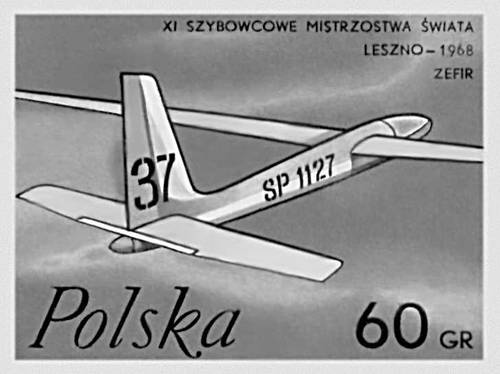 Большая Советская Энциклопедия (ПО) i010-001-254423507.jpg