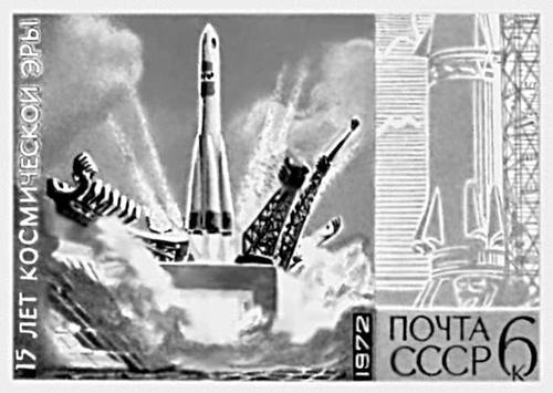 Большая Советская Энциклопедия (ПО) i010-001-271258839.jpg