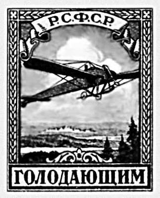 Большая Советская Энциклопедия (ПО) i010-001-276488812.jpg