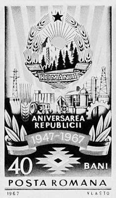 Большая Советская Энциклопедия (ПО) i010-001-277235644.jpg