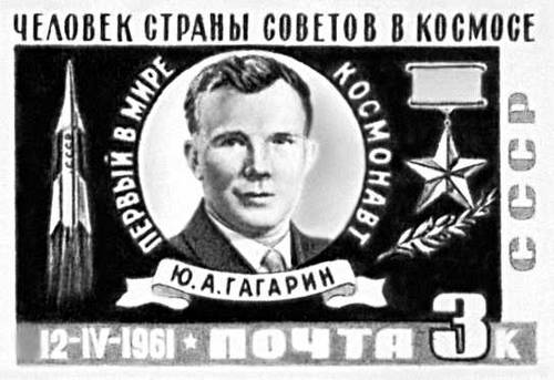 Большая Советская Энциклопедия (ПО) i010-001-281482057.jpg