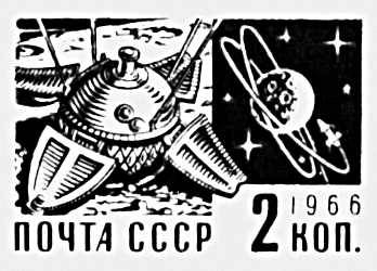 Большая Советская Энциклопедия (ПО) i010-001-282430624.jpg