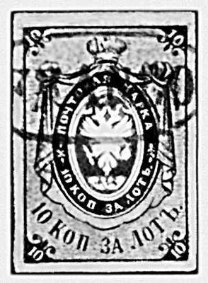 Большая Советская Энциклопедия (ПО) i010-001-284070849.jpg