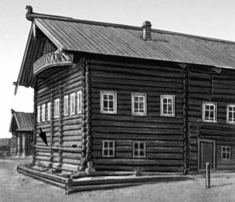 Большая Советская Энциклопедия (ПО) i010-001-251104291.jpg