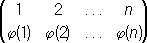 Большая Советская Энциклопедия (ПО) i-images-183318521.png