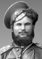 Большая Советская Энциклопедия (ПО) i009-001-205115414.jpg