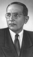 Большая Советская Энциклопедия (ПТ) i008-pictures-001-288395051.jpg