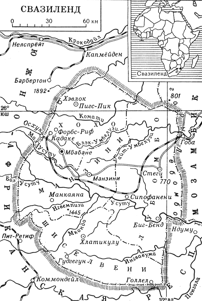 Большая Советская Энциклопедия (СВ) i010-001-249199914.jpg