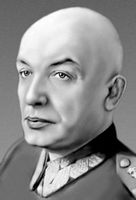 Большая Советская Энциклопедия (СВ) i009-001-215122666.jpg