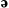 Большая Советская Энциклопедия (СВ) i-images-138652093.png