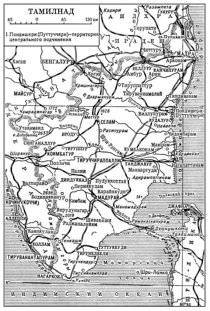 Большая Советская Энциклопедия (ТА) i009-001-224084044.jpg