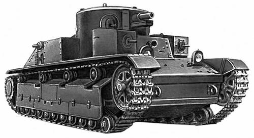 Большая Советская Энциклопедия (ТА) i009-001-236398499.jpg