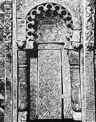 Большая Советская Энциклопедия (ТА) i009-001-202814163.jpg