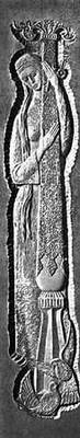 Большая Советская Энциклопедия (ТА) i010-001-252143806.jpg