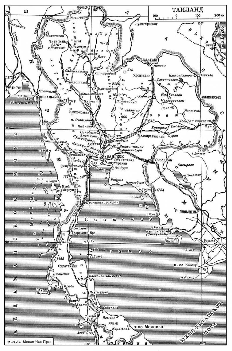 Большая Советская Энциклопедия (ТА) i010-001-254045391.jpg