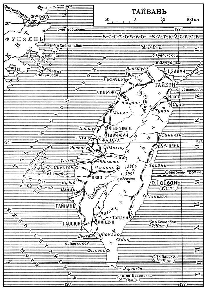 Большая Советская Энциклопедия (ТА) i010-001-246123853.jpg