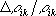 Большая Советская Энциклопедия (ТЕ) i-images-138614397.png