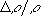 Большая Советская Энциклопедия (ТЕ) i-images-193481242.png