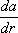 Большая Советская Энциклопедия (ТЕ) i-images-104390370.png