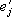 Большая Советская Энциклопедия (ТЕ) i-images-165099929.png