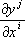 Большая Советская Энциклопедия (ТЕ) i-images-156769578.png