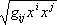 Большая Советская Энциклопедия (ТЕ) i-images-175055645.png