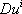 Большая Советская Энциклопедия (ТЕ) i-images-184736381.png