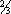Большая Советская Энциклопедия (ТЕ) i-images-167581650.png