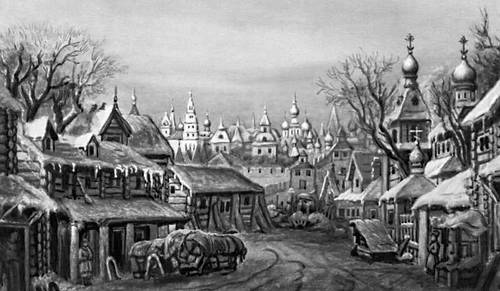 Большая Советская Энциклопедия (ТЕ) i010-001-251358616.jpg