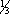 Большая Советская Энциклопедия (ТЕ) i-images-123350438.png