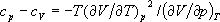 Большая Советская Энциклопедия (ТЕ) i-images-195931166.png