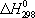 Большая Советская Энциклопедия (ТЕ) i-images-116767633.png