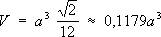 Большая Советская Энциклопедия (ТЕ) i-images-166478207.png