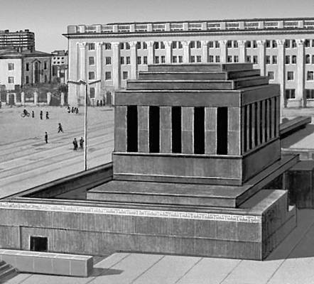 Большая Советская Энциклопедия (УЛ) i009-001-243992634.jpg