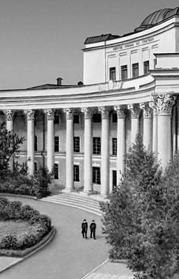 Большая Советская Энциклопедия (УЛ) i010-001-246323618.jpg